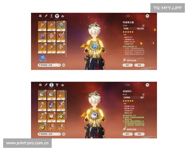 泰坦之旅：魔兽版快速升级武器等级攻略