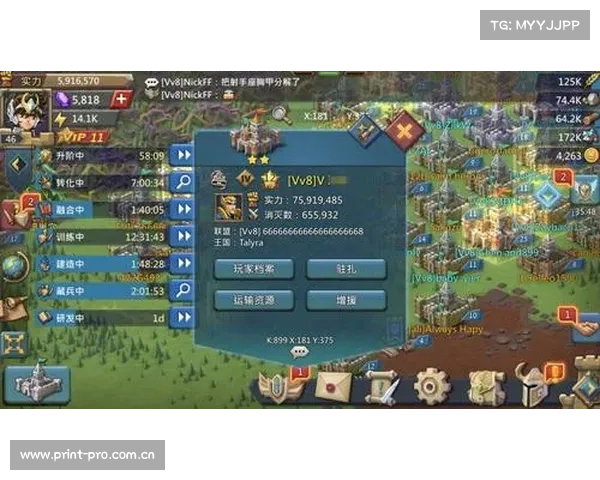 王国纪元：金币快速赚取攻略