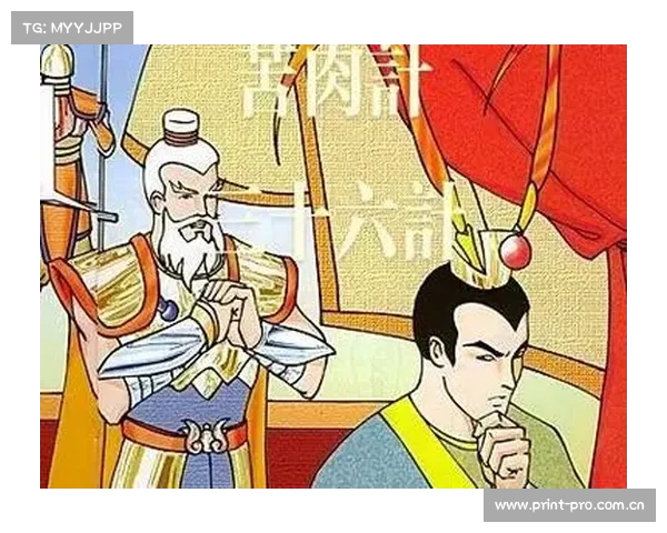 真战三国地图：马步双全，智谋擒人