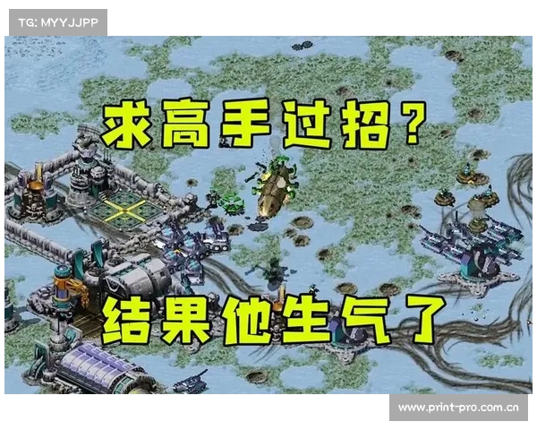 红警加速建造，速度见招拆