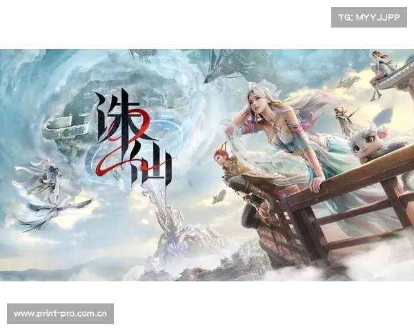 诛仙手游暴抗 诛仙手游暴抗