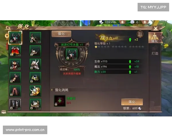 轩辕传奇手游拍照攻略:捕捉游戏精彩瞬间 轩辕传奇手游拍照攻略:捕捉游戏精彩瞬间