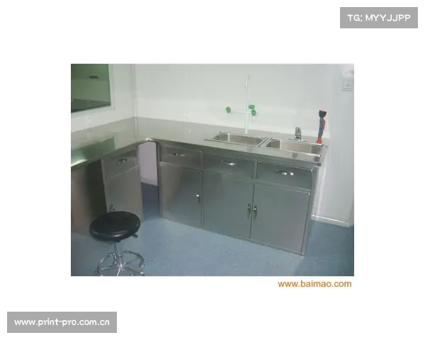 辐射4操作台静音指南 辐射4操作台静音指南