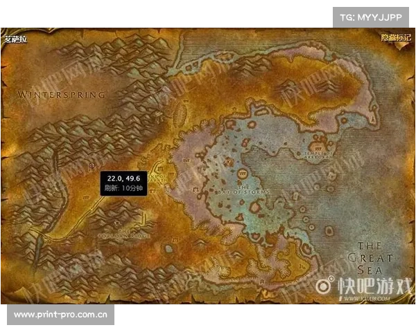 魔兽世界怀旧服：中心地图坐标一目了然